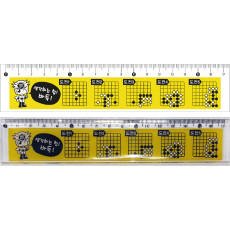 바둑자(홍보용) 50개
