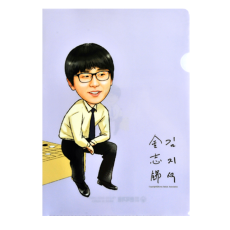 프로기사L홀더 김지석A