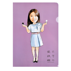 프로기사 L홀더 오정아B