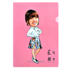 프로기사 L홀더 최정B