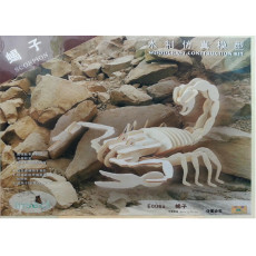 3D나무조립(스콜피온)