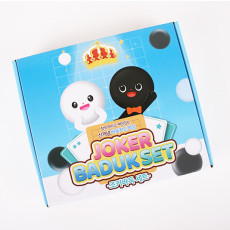 조커바둑세트(11줄용/초급자용)